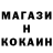 Метадон мёд KonArtg