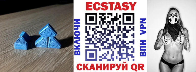 где найти наркотики  Ельня  дарк нет как зайти  ЭКСТАЗИ Punisher 