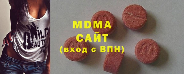 PSILOCYBIN Аркадак