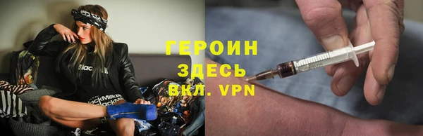 PSILOCYBIN Аркадак