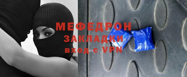 PSILOCYBIN Аркадак