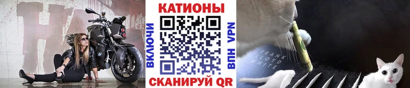 МЕФ 4 MMC  Ельня 